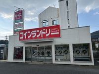 レオパレス田島 周辺環境