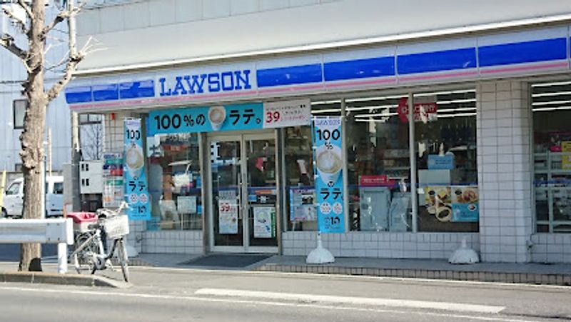 クレイノラギ　下落合 周辺環境