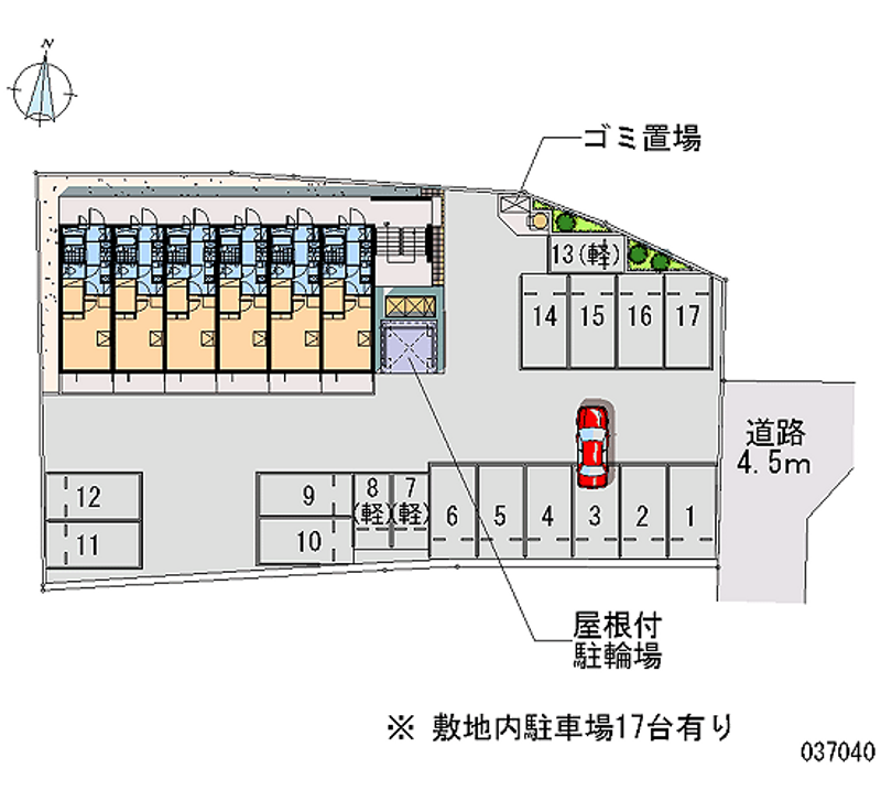 レオパレスアナトリア 月極駐車場