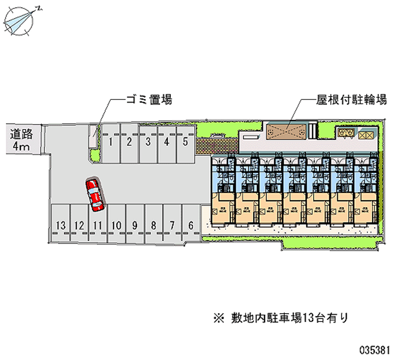 レオパレス第二吉兵衛ハウス 月極駐車場