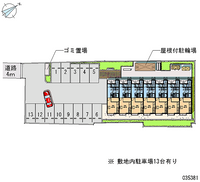 35381月租停車場