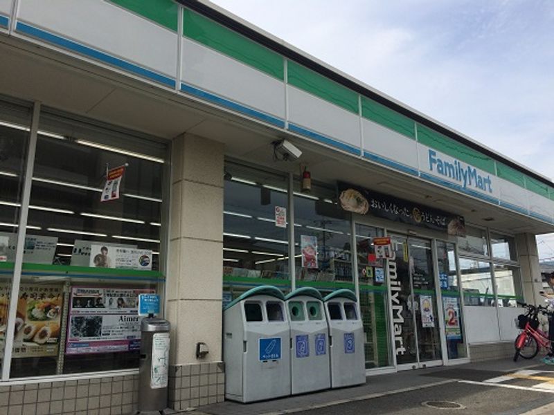 レオパレスシャトー花園 周辺環境