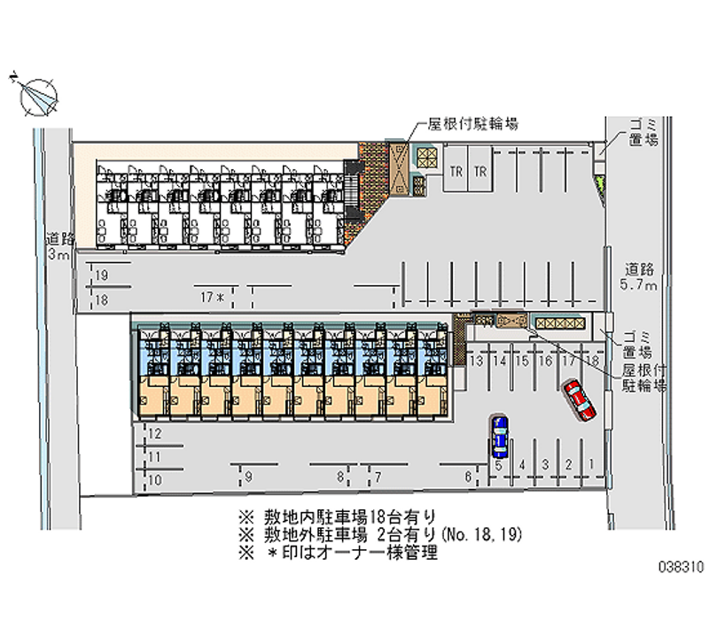 レオパレスサンハイム小泉Ⅲ 月極駐車場