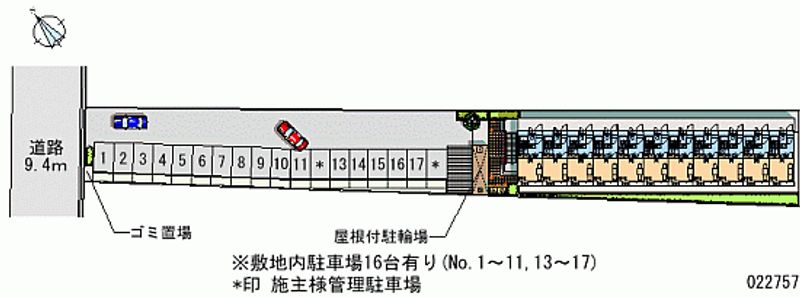 レオパレスグリンデルワルド 月極駐車場