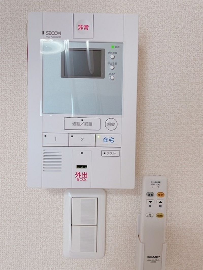 レオネクスト上甲子園 セキュリティ