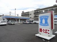 レオパレス蓮池 周辺環境