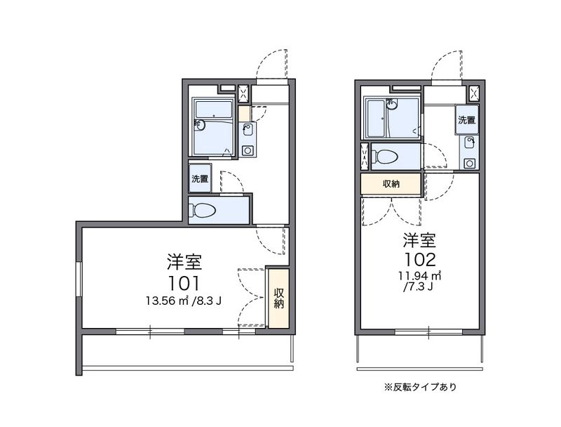 レオパレス葵第２ 間取図