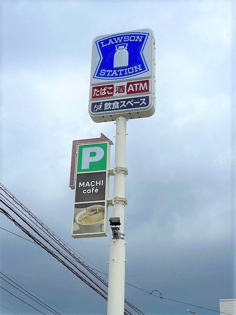 レオパレスＭ．Ｎ 周辺環境