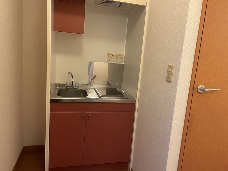 leopalace Beauty Leaf II Nhà bếp