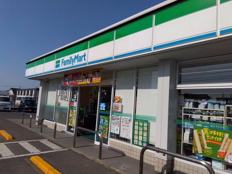 レオパレスハーモニー 周辺環境