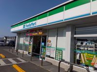 レオパレスハーモニー 周辺環境
