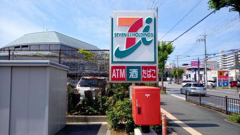 レオパレス虹の架け橋 周辺環境