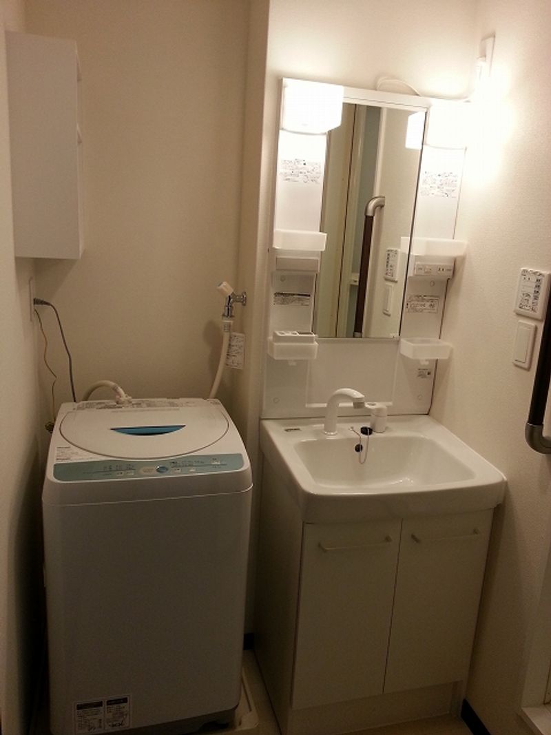 LEONEXT Hyde Park Washroom