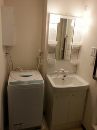 LEONEXT Hyde Park Washroom