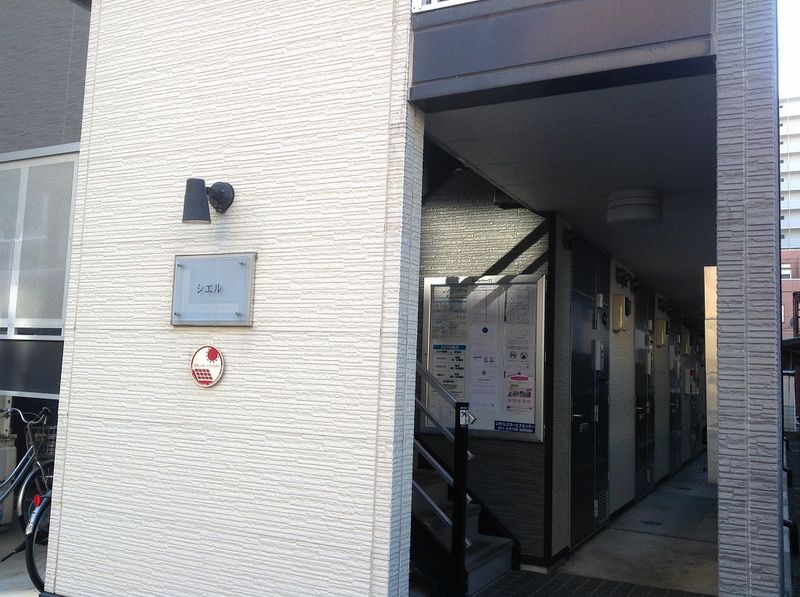 レオパレスシエル その他設備
