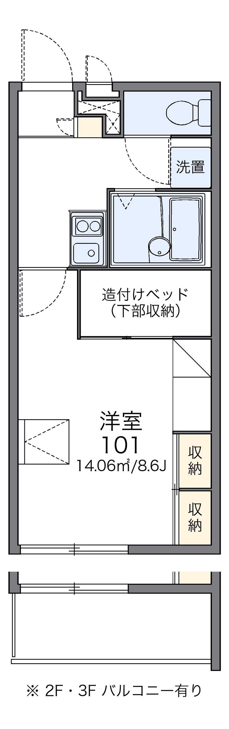 レオパレスロフト 間取図