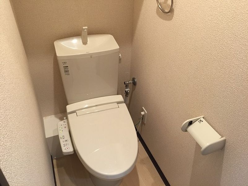 レオネクスト八木町 トイレ