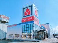 レオネクスト平江Ｙ 周辺環境