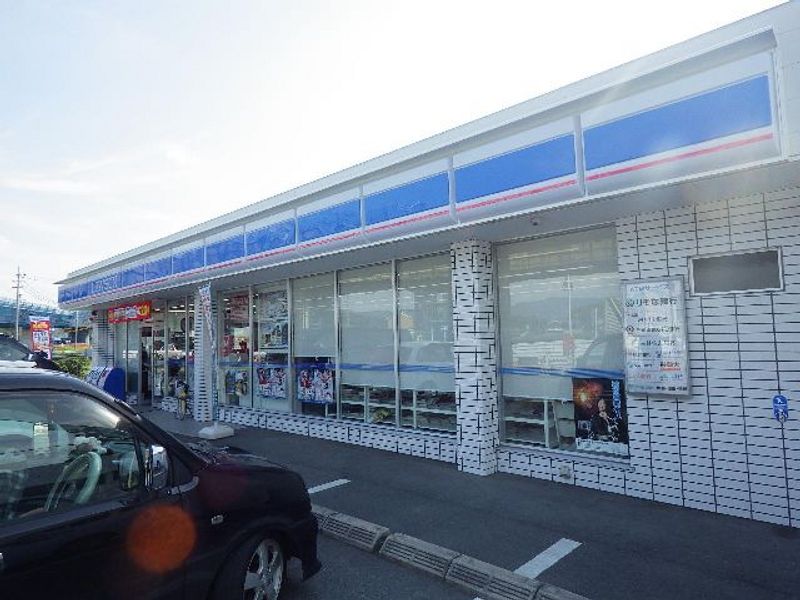 レオネクストウィズ　ハピネス 周辺環境