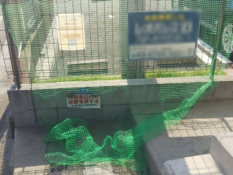 LEONEXT First River 공용 부분