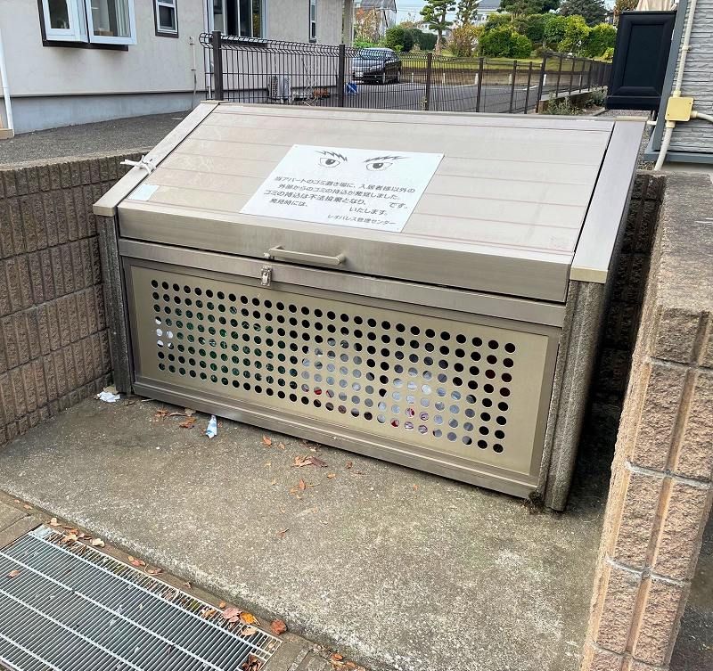 レオパレスボナール その他