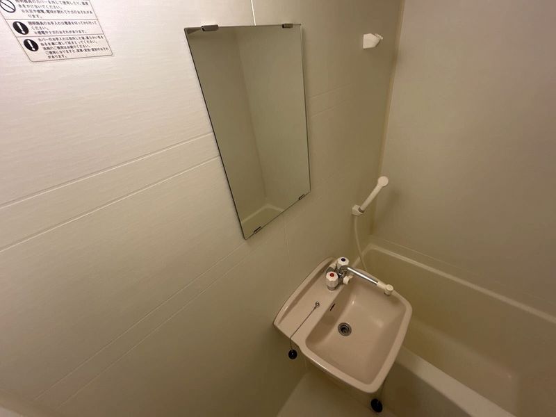 レオパレスゴールドヒルズ 洗面台