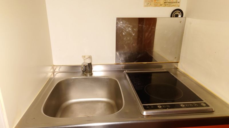 leopalace Keyaki Dori Heights Nhà bếp