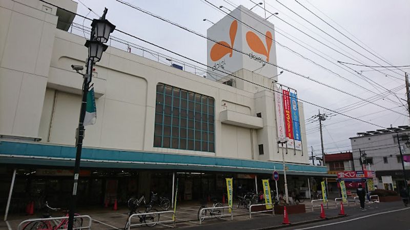 レオパレスダンディライオン 周辺環境