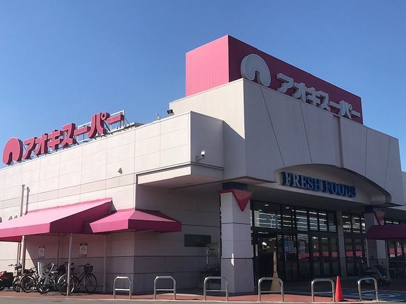 レオパレス田戸 周辺環境