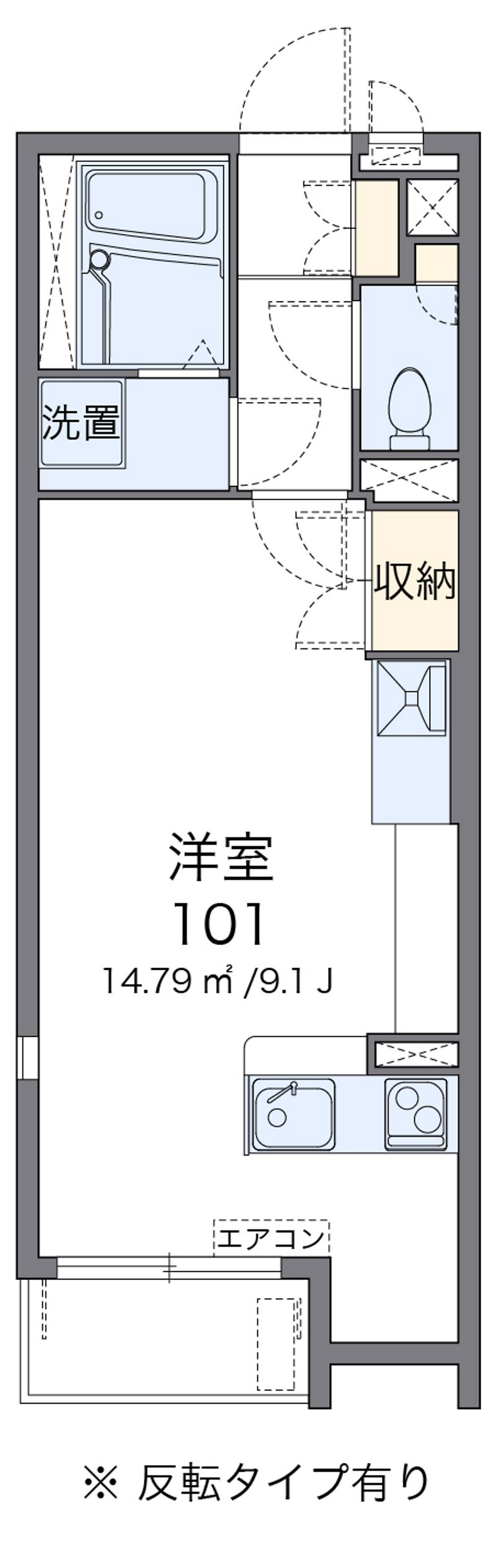 ミランダサクラ　リア 間取図