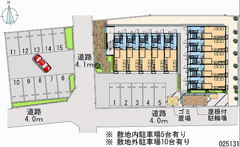 レオパレスかたや 月極駐車場