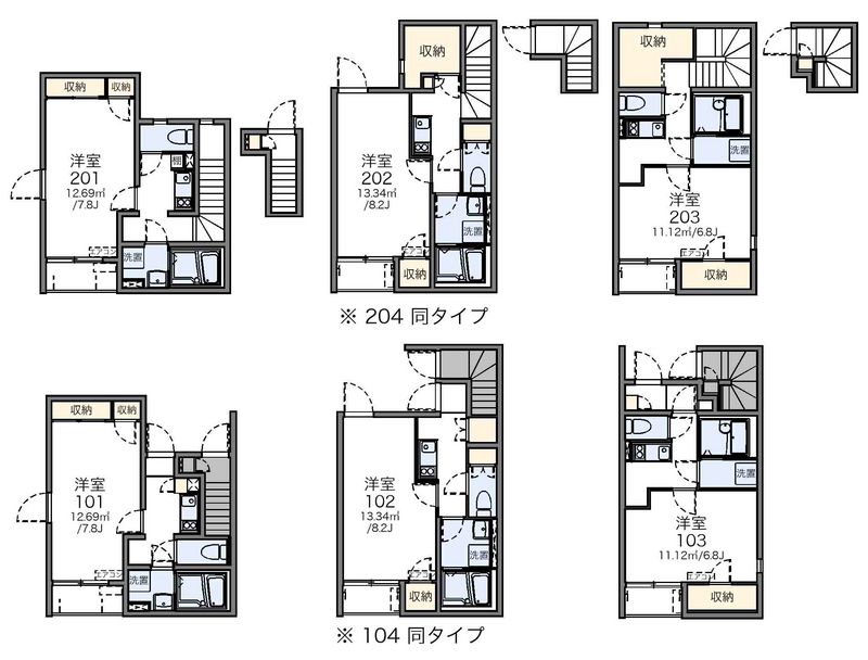 レオネクストレインボーヒルズ 間取図