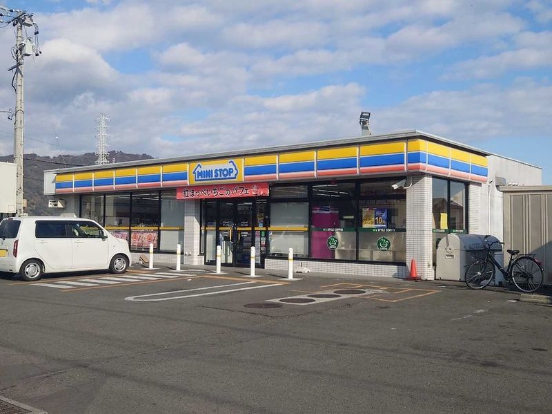 leopalace Blue Wood 주변 환경