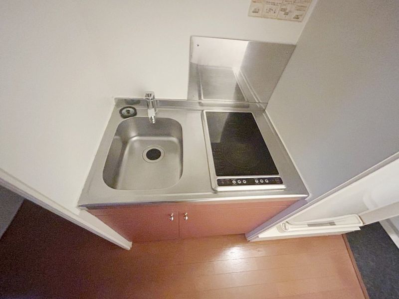 leopalace Vanforesta Kitchen