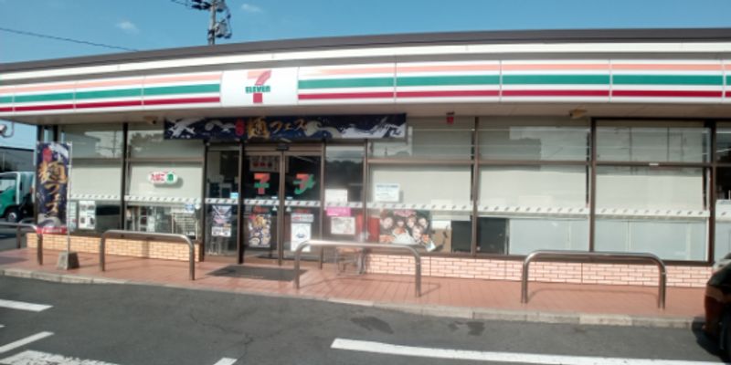 レオパレスＣＡＳＡみのまーじゅ 周辺環境