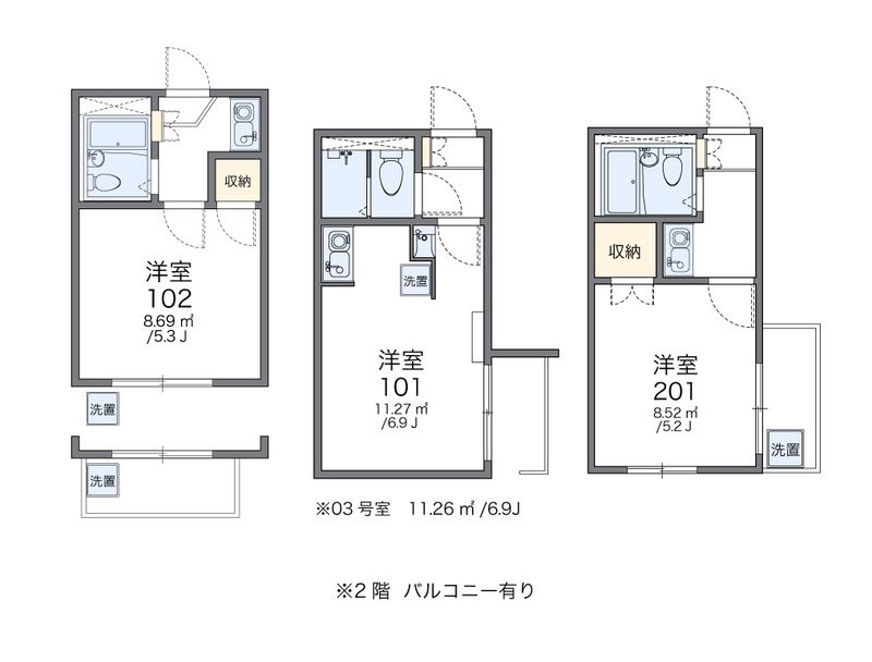 レオパレス南砂町 間取図