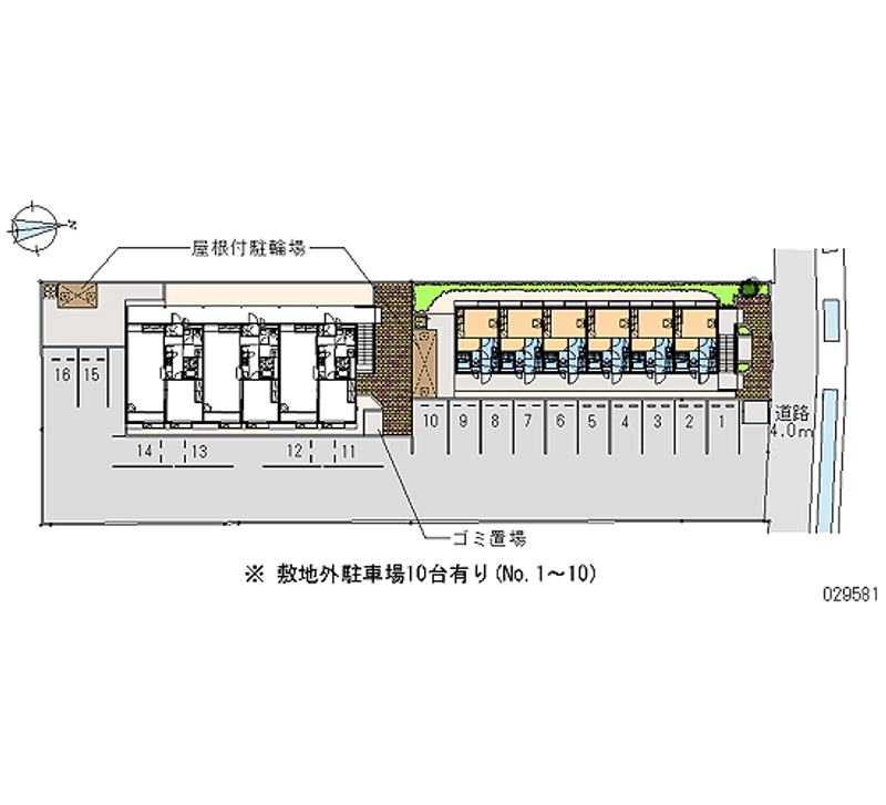 レオパレス城ノ内 月極駐車場