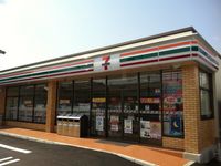 レオパレスＴＡＫＡ 周辺環境