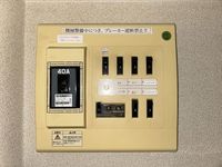 レオパレスＡＫＡＮＥ その他設備