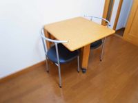 レオパレスソフィア湘南 その他設備