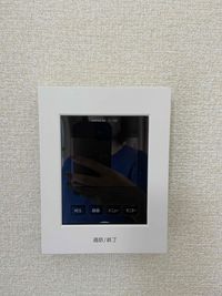 レオパレス和 セキュリティ