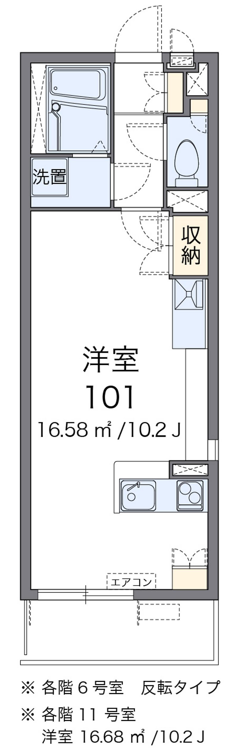 レオネクストレジデンス川崎 間取図