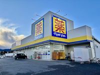 LEONEXT Santanda 周边环境