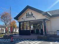 leopalace Merveille Surrounding area