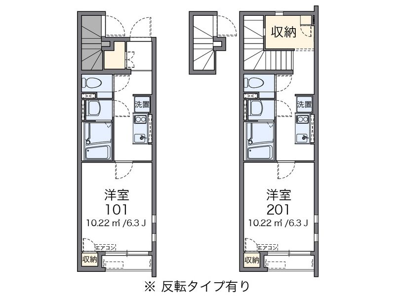 クレイノＫＡＧＯＨＡＲＡⅡ 間取図
