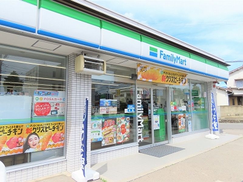 レオパレスプレジール城北Ａ 周辺環境