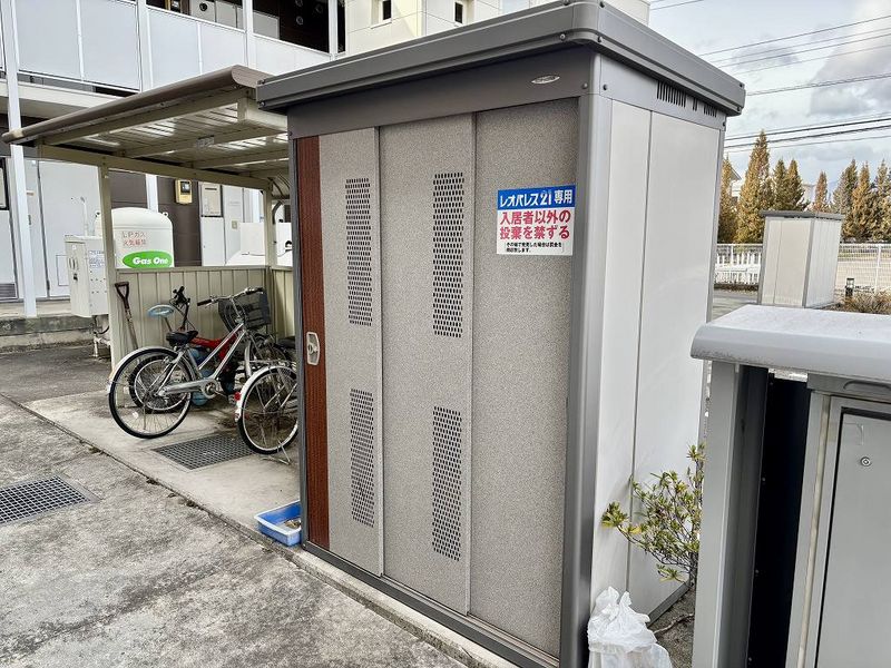 レオネクストメルシー西原 その他