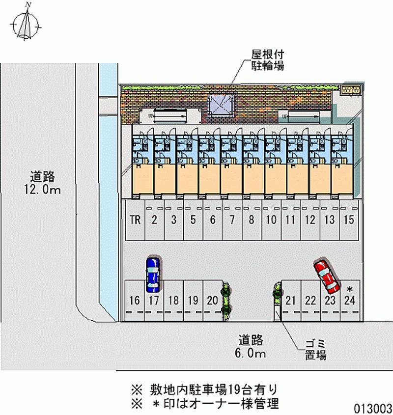 13003 bãi đậu xe hàng tháng