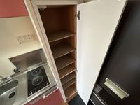 レオパレスネレイドⅢ その他
