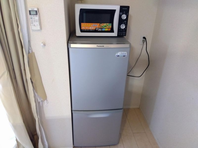 ミランダリゼやまのきた その他設備